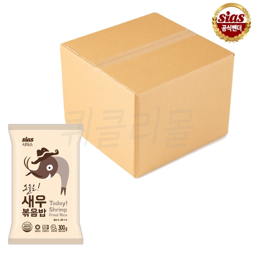 시아스 오늘은 새우 볶음밥 300g (25개)