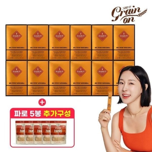 코스팜 그레인온 골드 카무트 효소 12박스 + 파로 5봉