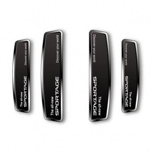 DXSOAUTO 블랙 쉴드 엠블럼 도어가드 (디 올 뉴 스포티지)_이미지