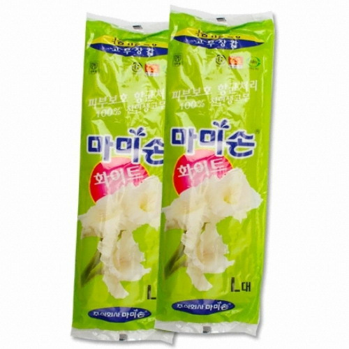 마미손 ㅤ식품전용 고무장갑 화이트 (대) (2켤레)_이미지