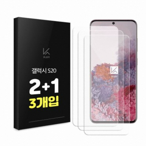 갤럭시S21 풀커버 쉴드마스터 액정보호필름