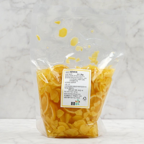 수제청 레몬생강청 2kg 58521491