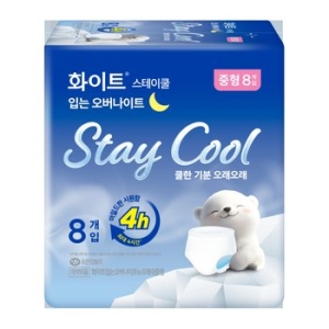 화이트 스테이쿨 입는 오버나이트 중형 8개 (1팩(8개))_이미지