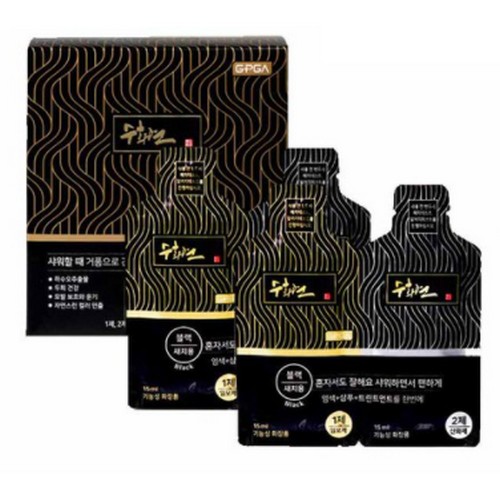 �ɷ����ڽ���ƽ ��ȭ�� ����Į�� ��ǪŸ��