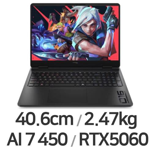 HP HyperX 오멘 16-ap1075AX (SSD 4TB)_이미지