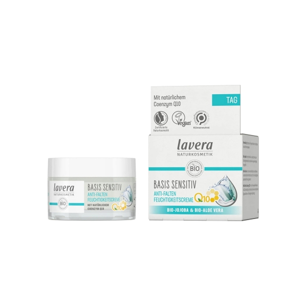 �󺣶� ���̽ý� ����Ƽ�� Q10 ����ũ�� 50ml