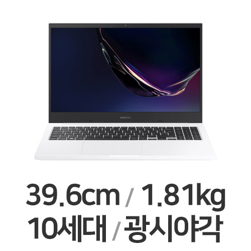 삼성전자 노트북 플러스 NT550XCR-AD5A (SSD 2TB)