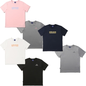 아이더 POP 키즈 2PACK 아동 반팔 티셔츠 JUM22281