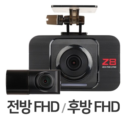 지넷시스템 Z8 2채널 (128GB, 무료장착)_이미지