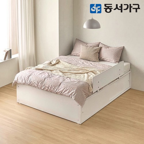동서가구 뉴라보 B타입 수납 침대 K+안전가드