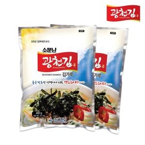 광천김 소문난 김가루 400g (2개)_이미지