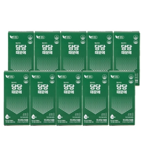 고려생활건강 당당때문에 15g 30포 (10개)_이미지