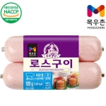 목우촌 주부9단 로스구이햄 500g (1개)_이미지