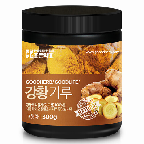조은약초 강황가루 300g (1개)