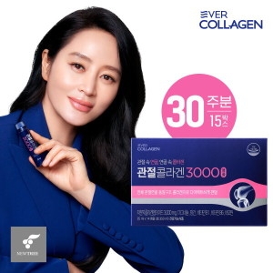 뉴트리 에버콜라겐 에버콜라겐 관절콜라겐3000 앰플 25ml 14병 (15개)_이미지
