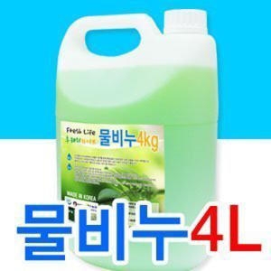 �￵�ɹ�Į 4L ��뷮 ����/�ռ�����/��ǰ��/�ڵ����