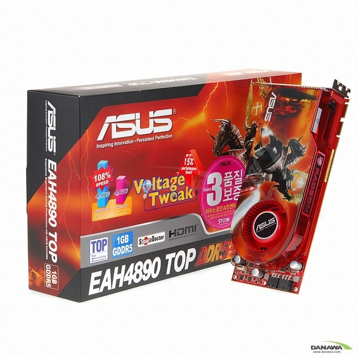 ASUS 라데온 HD 4890 EAH4890 TOP D5 1GB_이미지