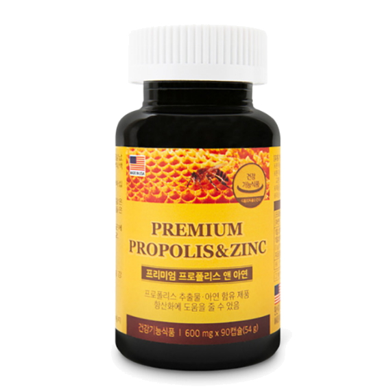 헬스밸런스 프리미엄 프로폴리스 앤 아연 90캡슐 (1개)_이미지