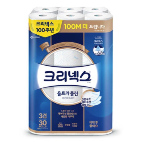 크리넥스 울트라 클린 25m (30롤) (2팩)_이미지