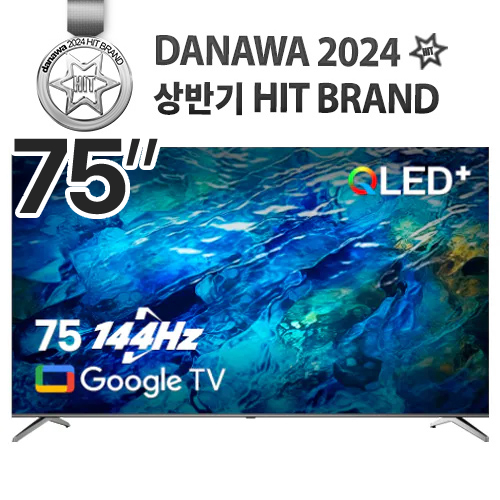 이스트라 AU753QLED SMART THE QUANTUM (스탠드)