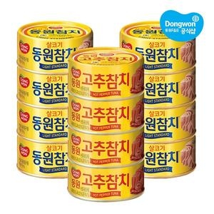 ����F&B ����Ʈ ���Ĵٵ� ��ġ 85g 8�� + ���� ��ġ 85g 4��
