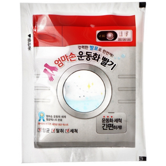 라라 엄마손 운동화빨기 전용세제 25g