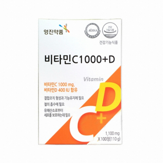 영진약품 비타민C 1000+D 100정 (3개)_이미지