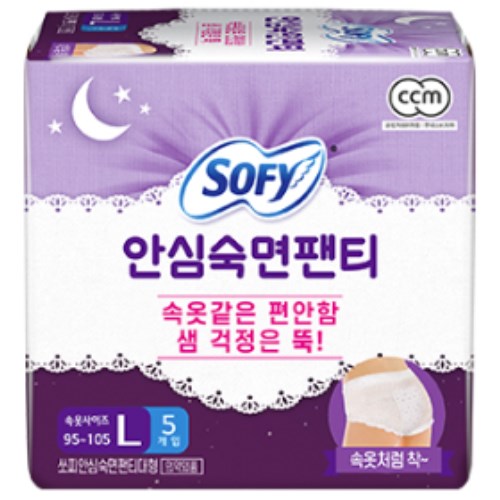 쏘피 안심숙면팬티 대형 L 5개 (1팩(5개))_이미지