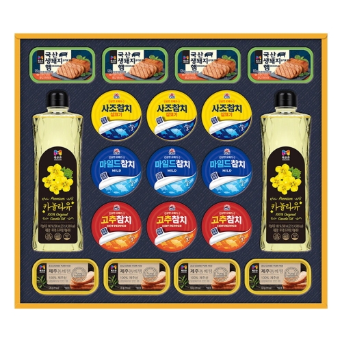 프리미엄 햄복합 H호