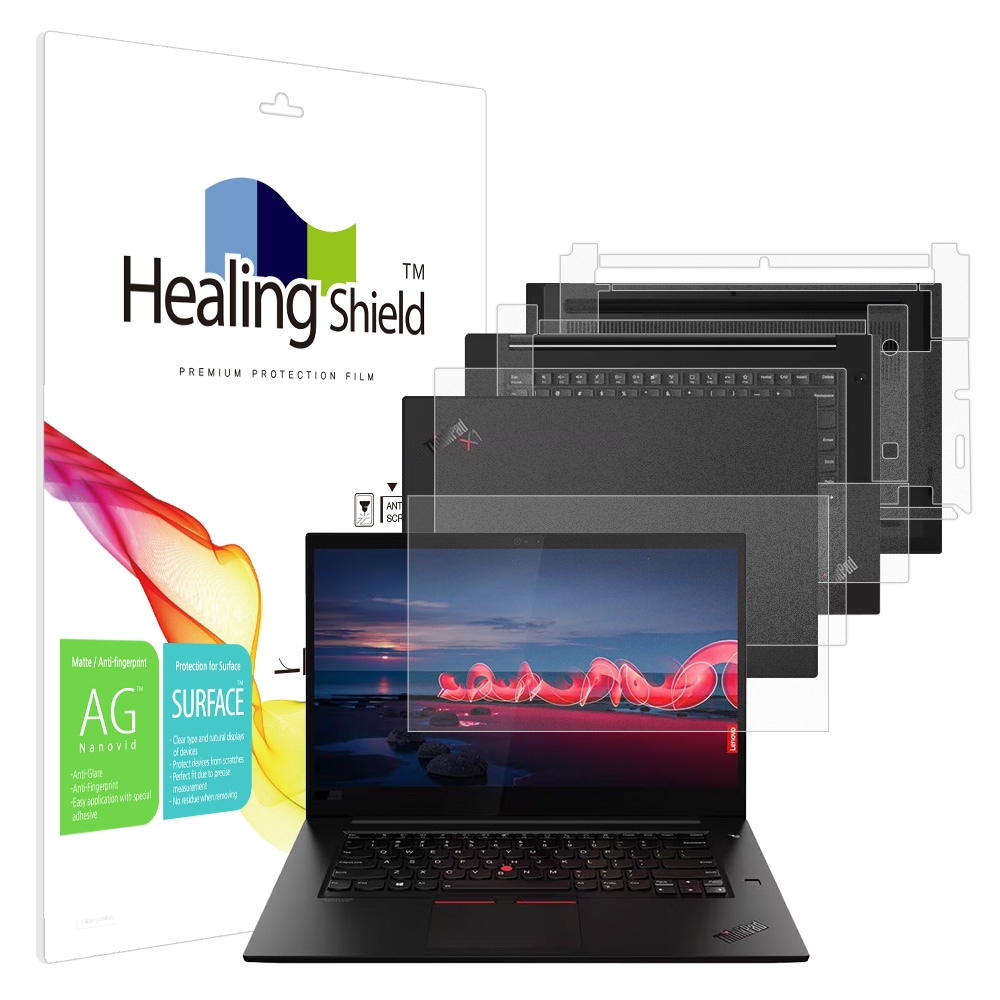 레노버 씽크패드 X1 Extreme Gen3 저반사 지문방지