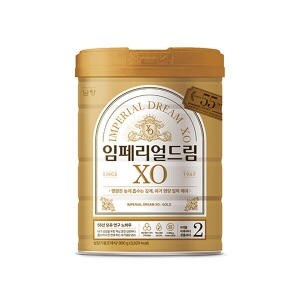 남양유업 임페리얼 드림 XO 골드 2단계 800g
