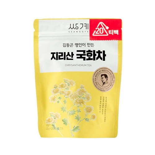 쌍계명차 김동곤 명인이 만든 지리산 국화차 20T이미지입니다. 누르면 해당 게시물로 새창이동합니다.