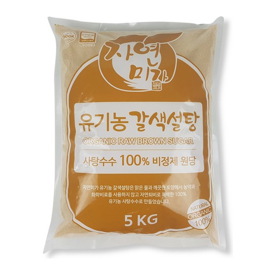 자연미가 유기농 갈색설탕 5kg (1개)_이미지