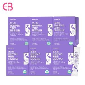 비타민마을 에버비키니 포스트바이오틱스 프롤린 모유유산균 6박스 총180포