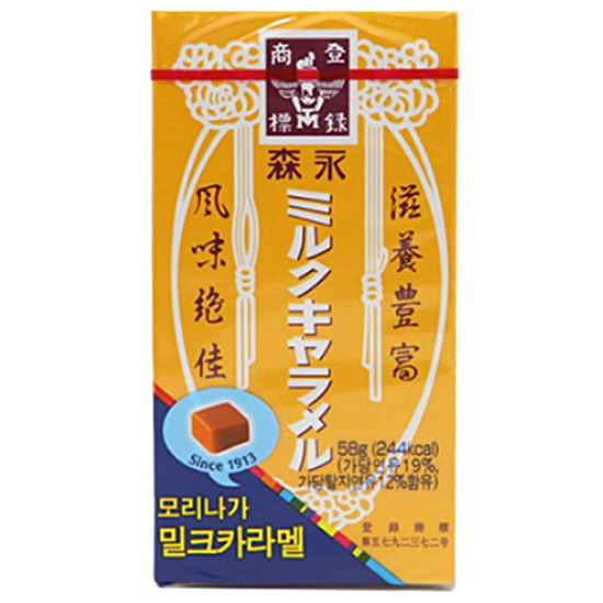 모리나가 밀크 카라멜 58g (1개)_이미지
