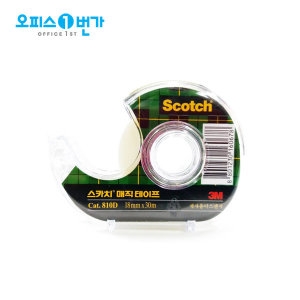 3M 스카치 810 매직 테이프 18mm x 30m이미지입니다. 누르면 해당 게시물로 새창이동합니다.