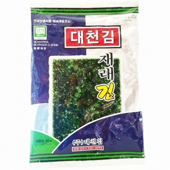 대천김 재래김 20g (33개)_이미지