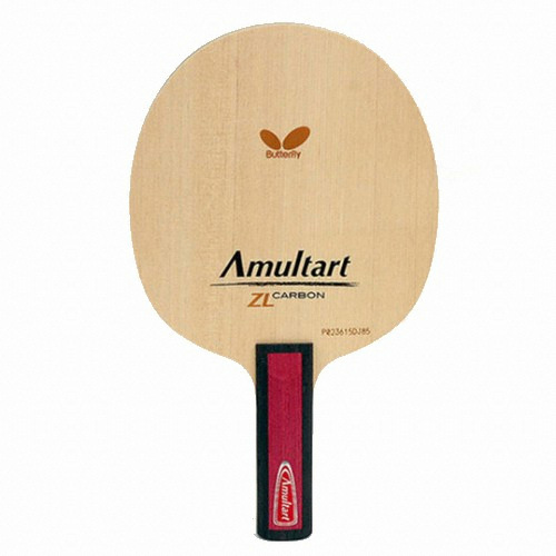 버터플라이 애멀타트이미지입니다. 누르면 해당 게시물로 새창이동합니다.