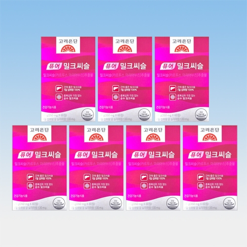 고려은단 퓨어 밀크씨슬 60캡슐 (7개)_이미지