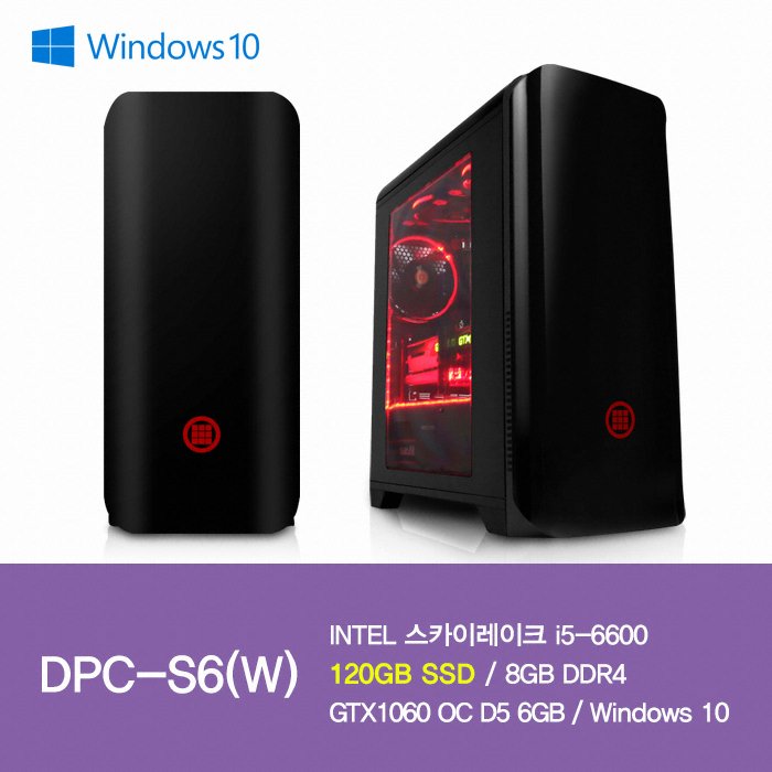 다나와컴퓨터 DPC-S6(W) (기본)_이미지