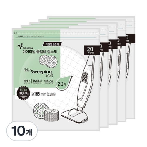 ���̸��� ���ɷ�û�ұ� ��ȸ�� ���� ����û���� 16.5cm 20��
