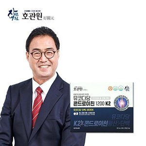 자연내림 호관원 뮤코다당 콘드로이친 1200 K2 90정 (1개)_이미지
