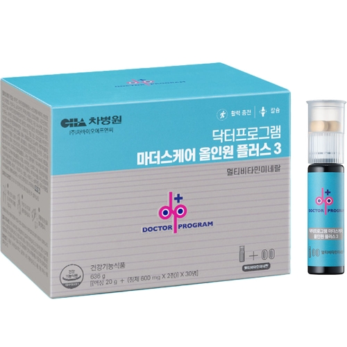 차병원 닥터프로그램 마더스케어 올인원 플러스 3단계 액상+정제 30병 (1개)_이미지