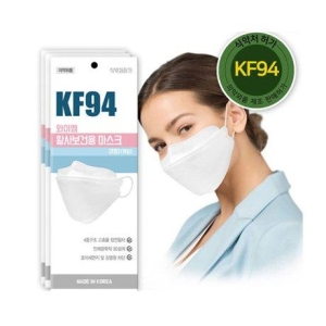 와이엠 KF94 황사보건용 마스크 대형 (50매)_이미지