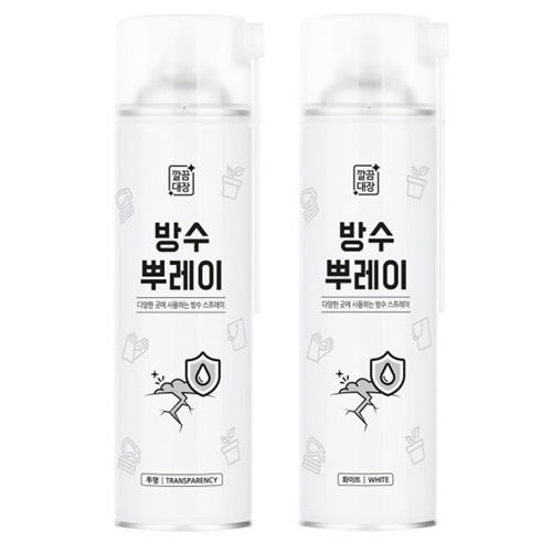 깔끔대장 방수뿌레이 360g (2개)