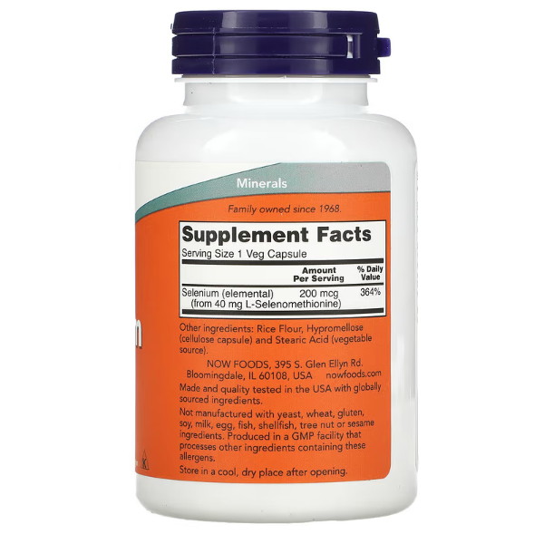 나우푸드 셀레늄 180베지캡슐 (해외) (1개)_이미지