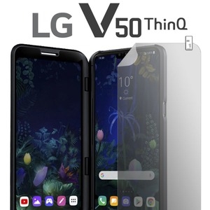 LG V50 강화유리 필름 2매