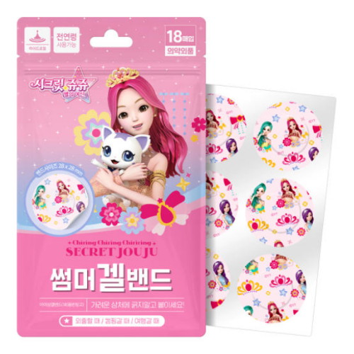 아텍스 시크릿쥬쥬 썸머겔밴드 아이싱겔 모기 1회용반창고 18매_이미지