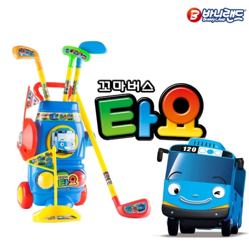 바니랜드 스포츠완구/장난감