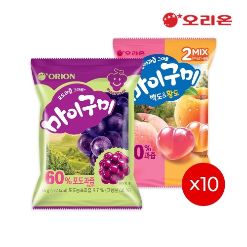 오리온 마이구미 포도 66g 10개 + 백도&황도 66g 10개